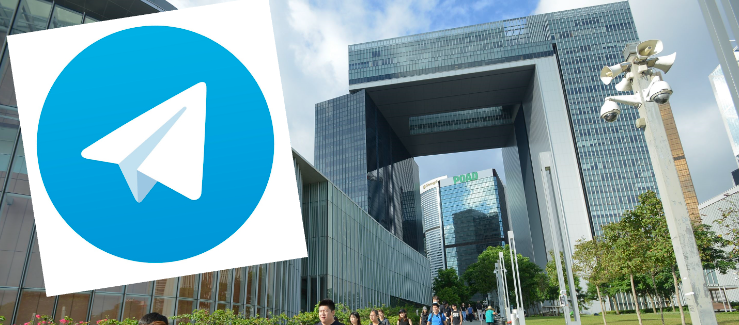 WhatsApp detection tool